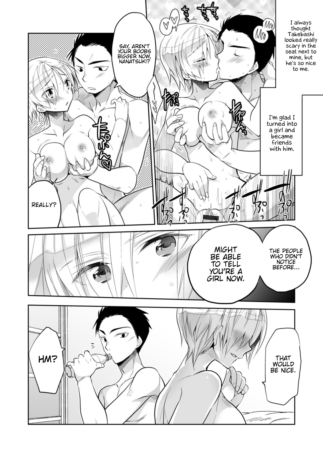 Hentai Manga Comic-WEB Edition Female Orgasmsi!! A Woman's Body Is a Game Vol. 04-Read-100